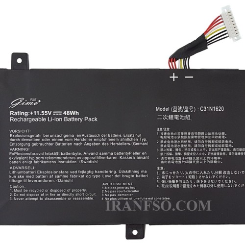 باتری لپ تاپ ایسوس ZenBook UX430_C31N1620 Type B_Gimo Plus مشکی-داخلی-50 وات ساعت
