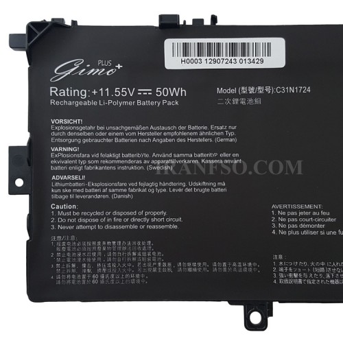 باتری لپ تاپ ایسوس ZenBook UX331U_C31N1724 Gimo Plus مشکی-داخلی-50 وات ساعت