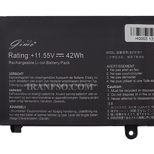 باتری لپ تاپ ایسوس VivoBook 14 X413-X421_B31N1911 Gimo Plus مشکی-داخلی-42 وات ساعت