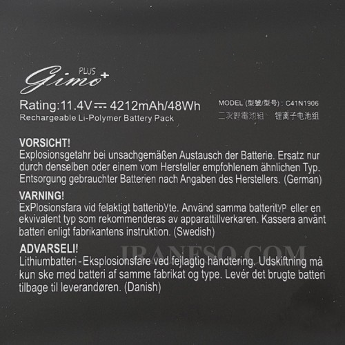 باتری لپ تاپ ایسوس TUF Gaming FX506-FX706_Type B_C41N1906 Gimo Plus مشکی-داخلی-48 وات ساعت