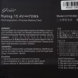 باتری لپ تاپ ایسوس ZenBook Pro 14 UX480_C41N1804 Gimo Plus مشکی-داخلی-70 وات ساعت