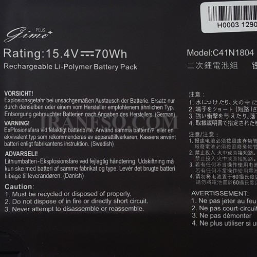 باتری لپ تاپ ایسوس ZenBook Pro 14 UX480_C41N1804 Gimo Plus مشکی-داخلی-70 وات ساعت