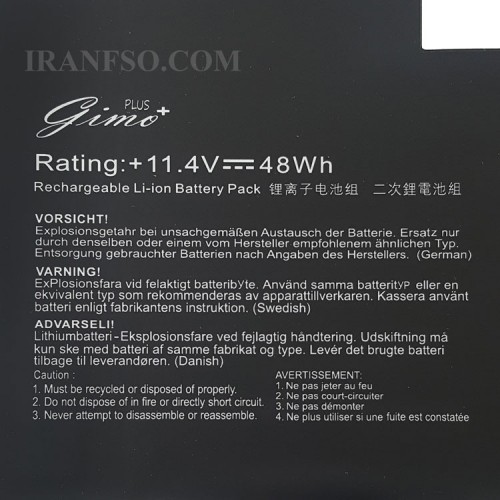 باتری لپ تاپ ایسوس ZenBook UX510UW_B31N1534_Gimo Plus مشکی داخلی-48 وات ساعت