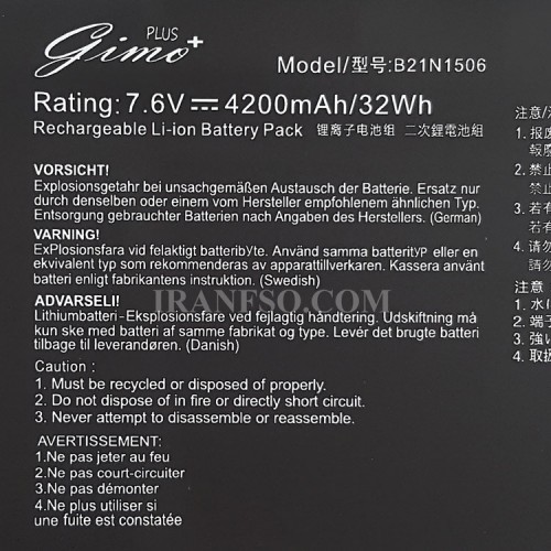 باتری لپ تاپ ایسوس EeeBook E502_B21N1506 Gimo Plus مشکی-داخلی-32 وات ساعت