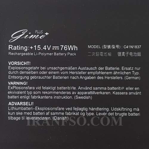باتری لپ تاپ ایسوس ROG Zephyrus GU502-GX502_C41N1837 Gimo Plus مشکی-داخلی-76 وات ساعت