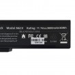 باتری لپ تاپ ایسوس A32-N61_M50 6Cell مشکی-40 وات ساعت