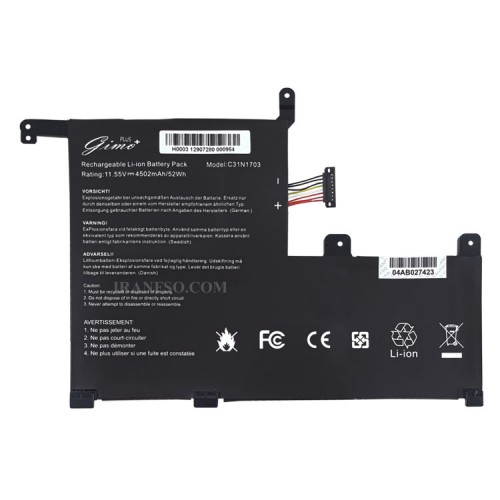 باتری لپ تاپ ایسوس ZenBook Flip Q505UA-UX561UN_C31N1703 Gimo Plus