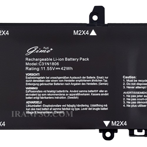 باتری لپ تاپ ایسوس VivoBook S13 S330FA_C31N1806 Gimo Plus