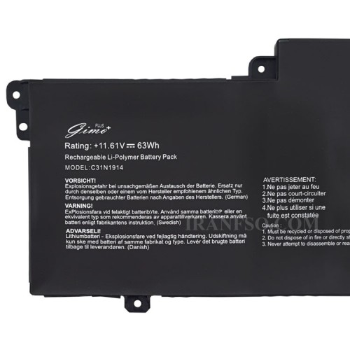 باتری لپ تاپ ایسوس ZenBook 14 UX435_C31N1914_Gimo Plus