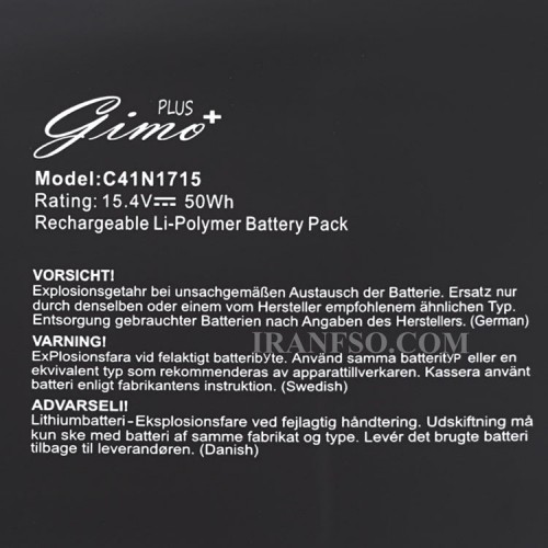 باتری لپ تاپ ایسوس ZenBook UX331UA C41N1715 Gimo Plus