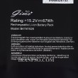 باتری لپ تاپ ایسوس ROG GL502_B41N1526 Gimo Plus داخلی-67 وات ساعت