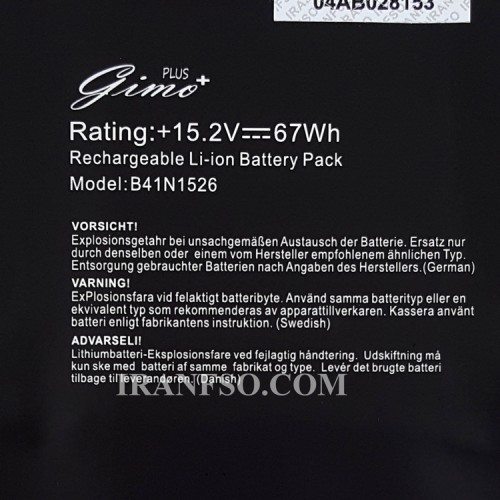 باتری لپ تاپ ایسوس ROG GL502_B41N1526 Gimo Plus داخلی-67 وات ساعت