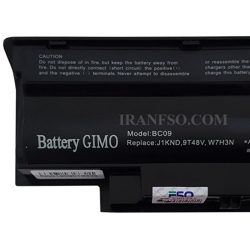 باتری لپ تاپ دل Inspiron N5010-N5110-N4010-N5030-9Cell