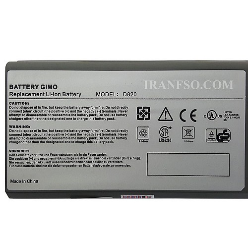 باتری لپ تاپ دل Latitude D5319-D820-D830-6Cell