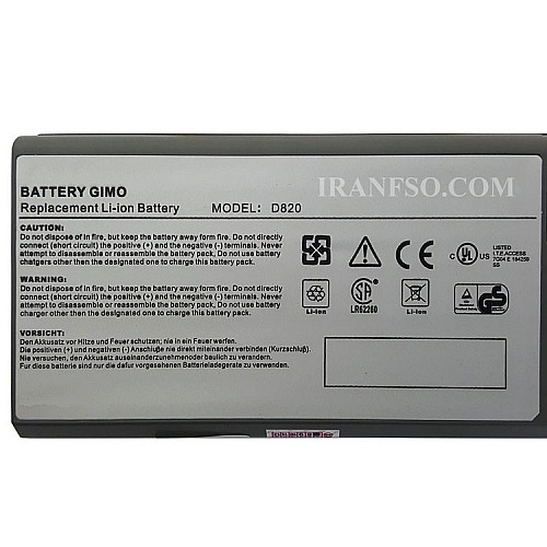 باتری لپ تاپ دل Latitude D820-D830-6Cell