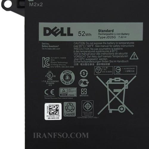 باتری لپ تاپ دل XPS 13-9350_JD25G مشکی-داخلی