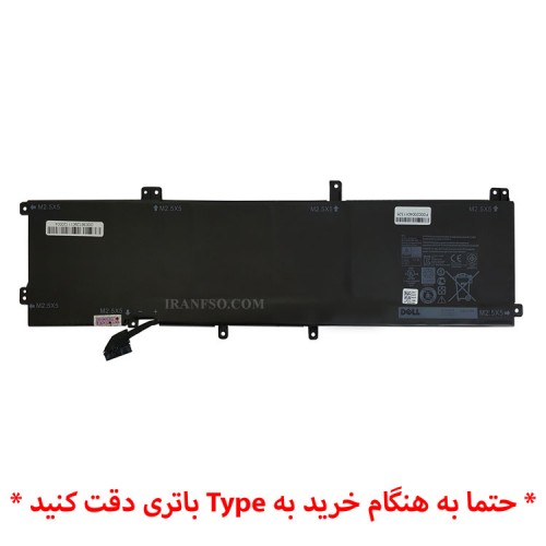 باتری لپ تاپ دل XPS 15 9560_245RR داخلی اورجینال