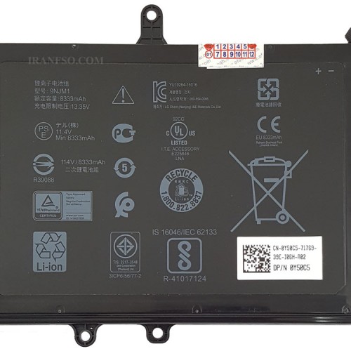 باتری لپ تاپ دل Alienware 15-R3_9NJM1 داخلی-اورجینال
