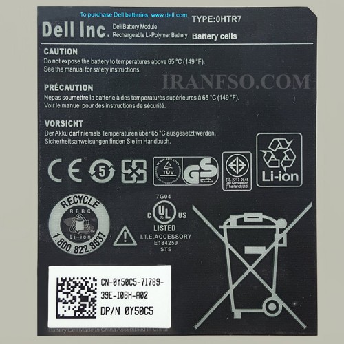 باتری لپ تاپ دل XPS 15Z-0HTR7 روکش فلزی داخلی-اورجینال