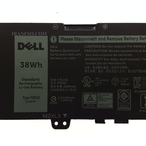 باتری لپ تاپ دل Inspiron 13 5370_F62G0 مشکی-داخلی اورجینال