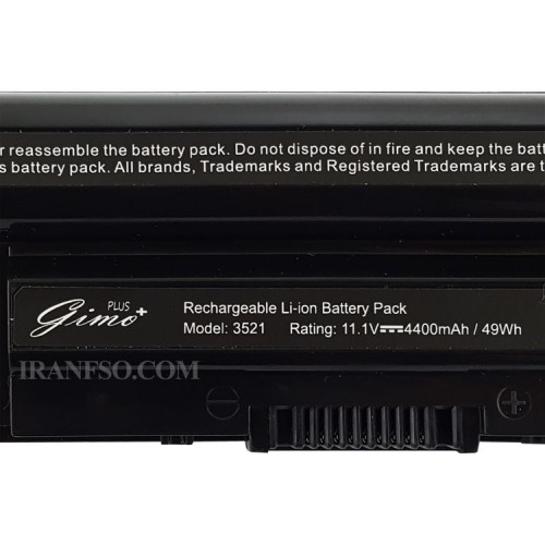 باتری لپ تاپ دل Inspiron 3521-5521-5537_6Cell Gimo Plus مشکی-4400 میلی آمپر ساعت