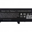 باتری لپ تاپ دل Vostro 1320-1520-6Cell Gimo Plus مشکی-45 وات ساعت