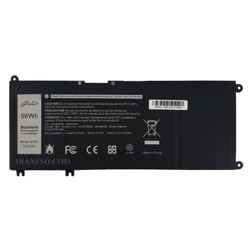 باتری لپ تاپ دل Inspiron 15 7577-7773_33YDH Gimo Plus مشکی داخلی-56 وات ساعت