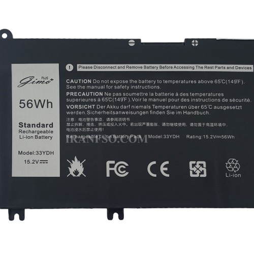 باتری لپ تاپ دل Inspiron 15 7577-7773_33YDH Gimo Plus مشکی داخلی-56 وات ساعت
