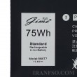 باتری لپ تاپ دل XPS 15 9575_8N0T7_Gimo Plus مشکی داخلی-75 وات ساعت
