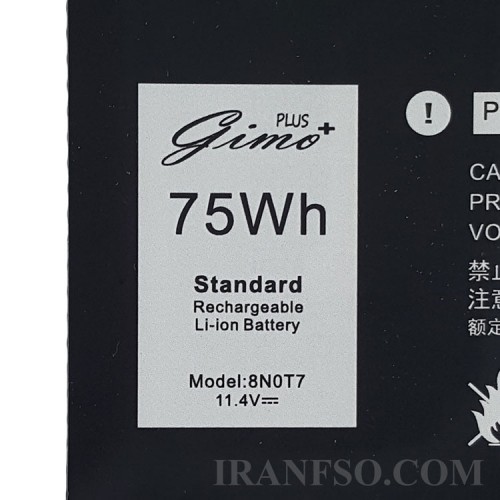 باتری لپ تاپ دل XPS 15 9575_8N0T7_Gimo Plus مشکی داخلی-75 وات ساعت