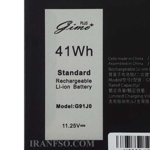 باتری لپ تاپ دل Latitude 3320_G91J0_Gimo Plus مشکی داخلی-41 وات ساعت