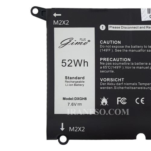 باتری لپ تاپ دل XPS 13 9305_DXGH8 Gimo Plus