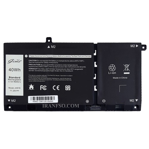 باتری لپ تاپ دل Inspiron 5301_JK6Y6_Type A Gimo Plus