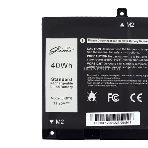 باتری لپ تاپ دل Inspiron 5301_JK6Y6_Type A Gimo Plus