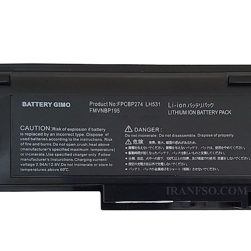 باتری لپ تاپ فوجیتسو LifeBook LH531-SH531