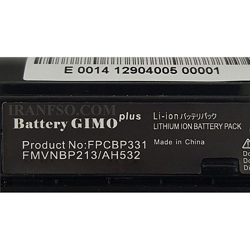 باتری لپ تاپ فوجیتسو LifeBook AH532 Gimo Plus