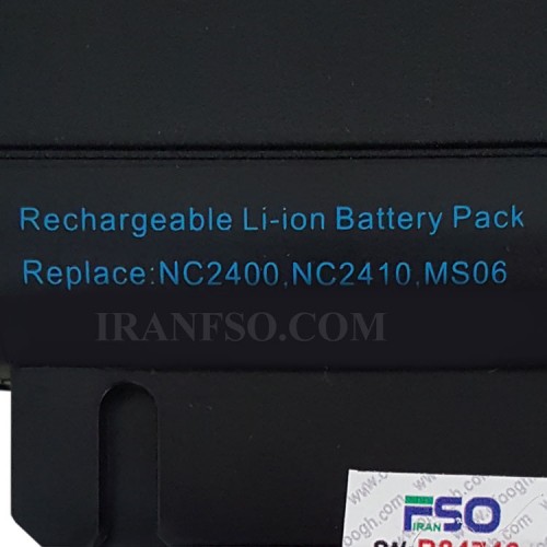 باتری لپ تاپ اچ پی EliteBook 2540-2530-2400