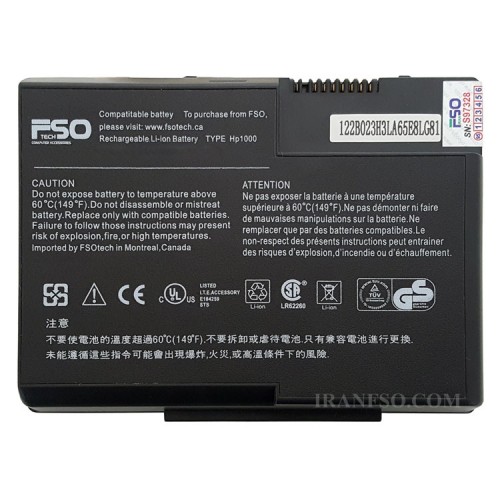 باتری لپ تاپ اچ پی Compaq Presario X1000-NX7000-6Cell