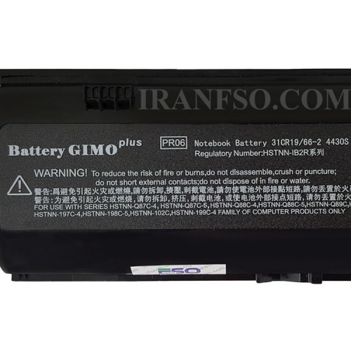 باتری لپ تاپ اچ پی ProBook 4530-6Cell Gimo Plus مشکی-49 وات ساعت