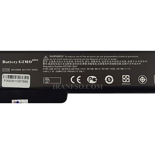 باتری لپ تاپ اچ پی EliteBook 8460-6Cell Gimo Plus
