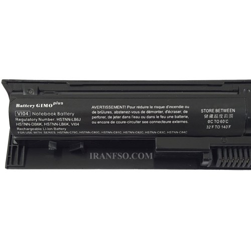 باتری لپ تاپ اچ پی ProBook 450-440 G2 VI04 Gimo Plus
