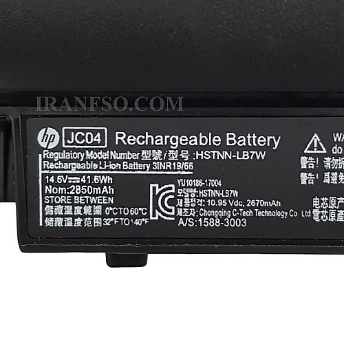 باتری لپ تاپ اچ پی 240G6_JC04 اورجینال
