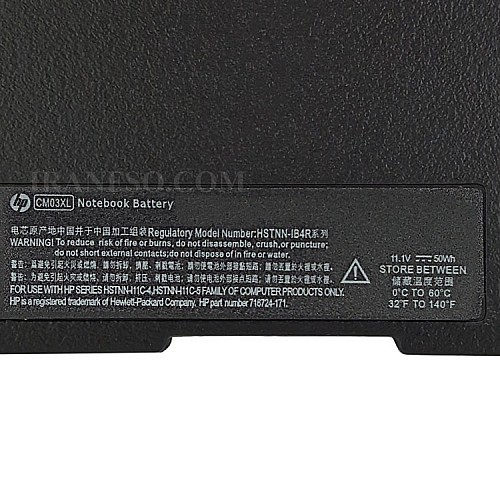 باتری لپ تاپ اچ پی EliteBook 840-G1_CM03XL اورجینال