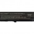 باتری لپ تاپ اچ پی ProBook 4320-4520-6Cell Gimo Plus