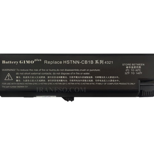باتری لپ تاپ اچ پی ProBook 4320-4520-6Cell Gimo Plus