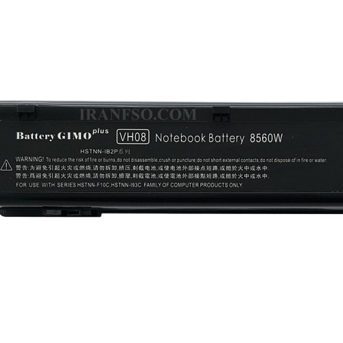 باتری لپ تاپ اچ پی EliteBook 8560W-8570W-8760W Gimo Plus مشکی-65 وات ساعت