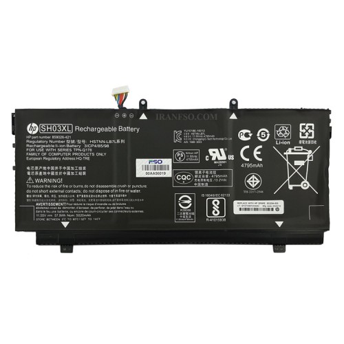باتری لپ تاپ اچ پی Pavilion 13-AC_CN03XL-SH03XL مشکی-داخلی اورجینال