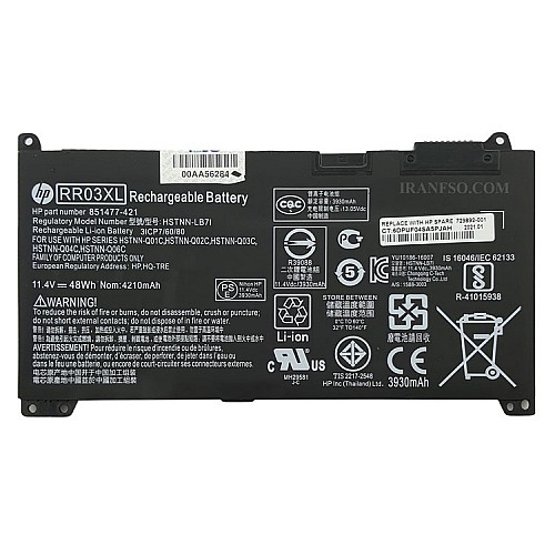 باتری لپ تاپ اچ پی ProBook 450-G4_RR03XL
