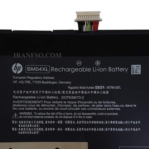 باتری لپ تاپ اچ پی EliteBook X360-1030 G3_BM04XL داخلی-اورجینال