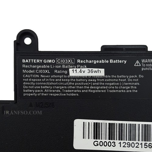 باتری لپ تاپ اچ پی ProBook 650 G2_CI03XL داخلی